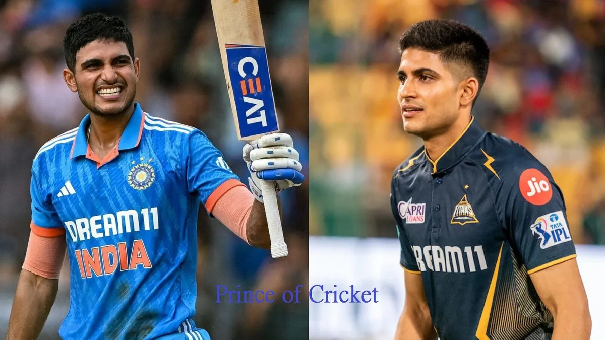 Who Is the Prince of Cricket? Why Shubman Gill Is Called the Prince of Indian Cricket (2026 )
